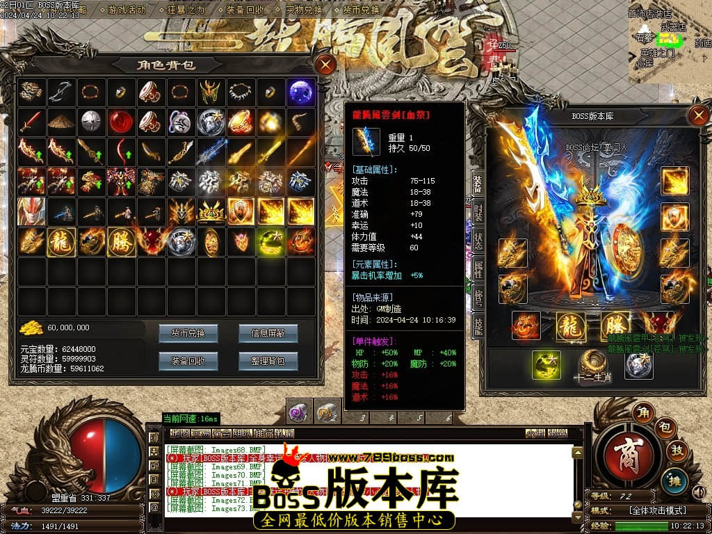 Images74压缩后.JPG Images74压缩后.JPG