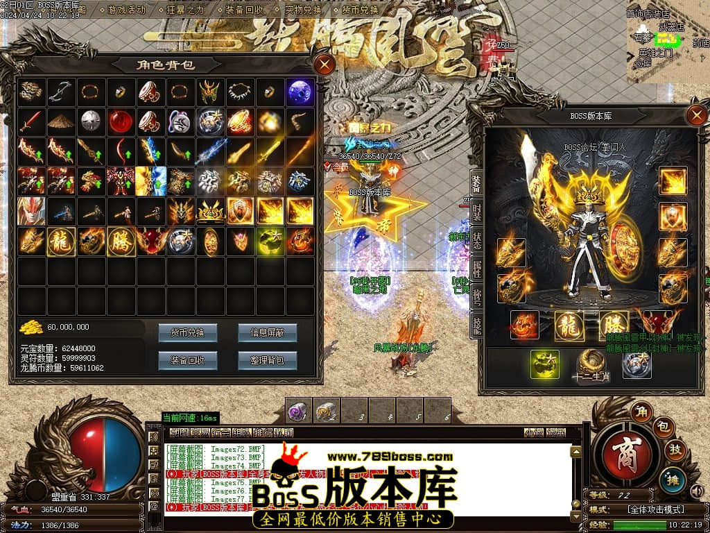 Images78压缩后.JPG Images78压缩后.JPG