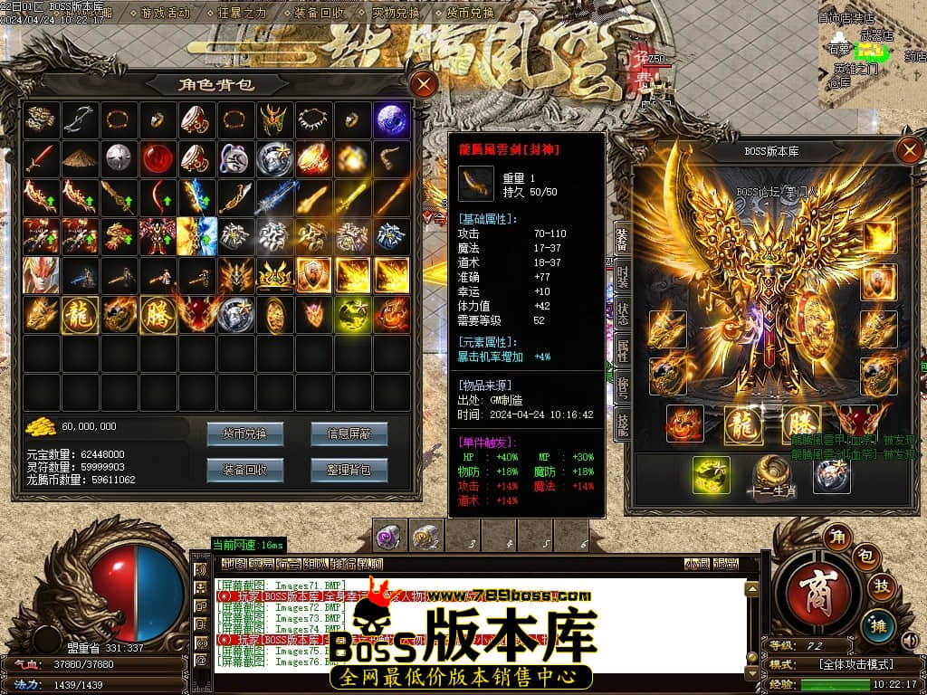 Images77压缩后.JPG Images77压缩后.JPG