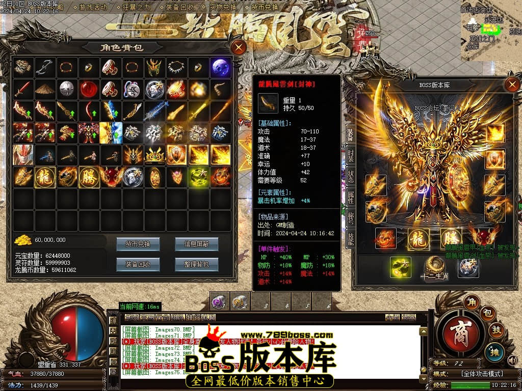 Images76压缩后.JPG Images76压缩后.JPG