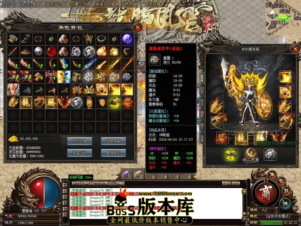 Images80压缩后.JPG Images80压缩后.JPG