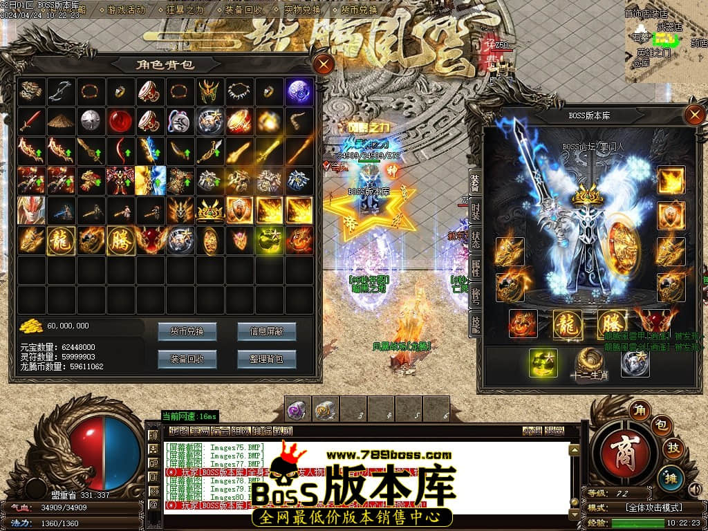 Images81压缩后.JPG Images81压缩后.JPG