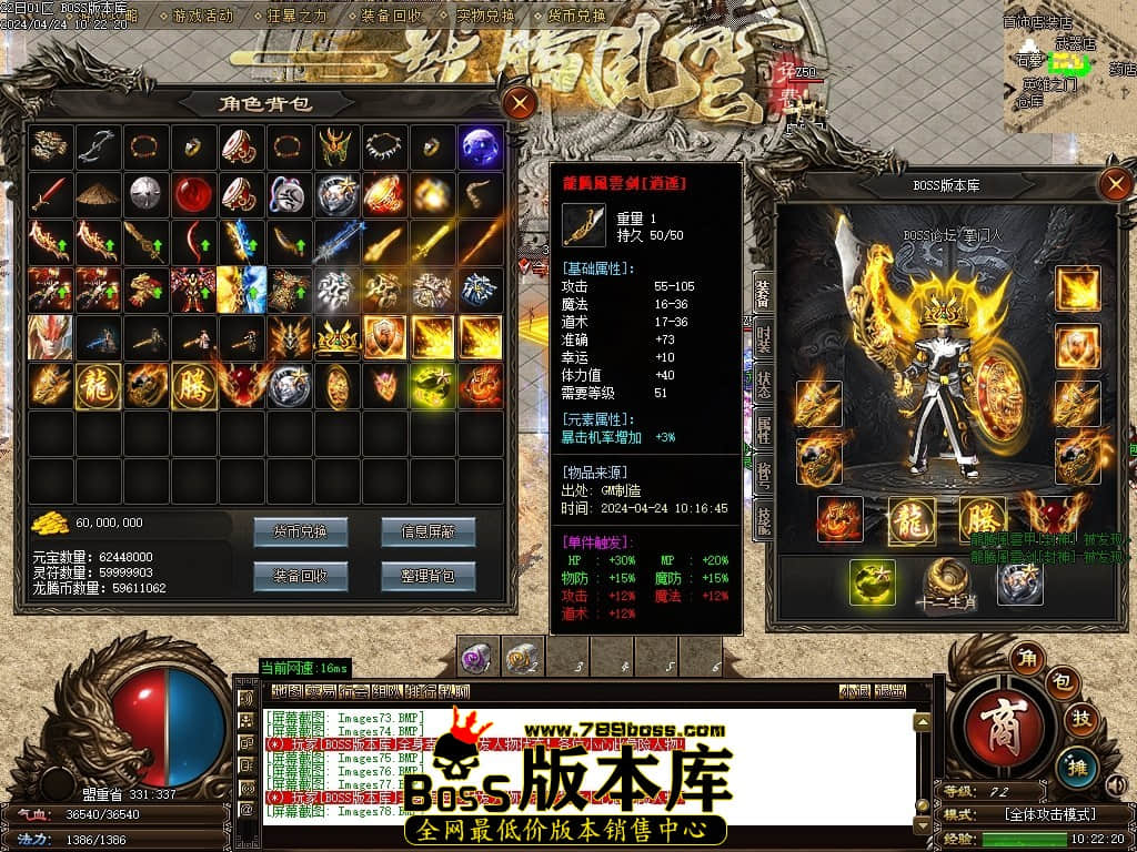 Images79压缩后.JPG Images79压缩后.JPG