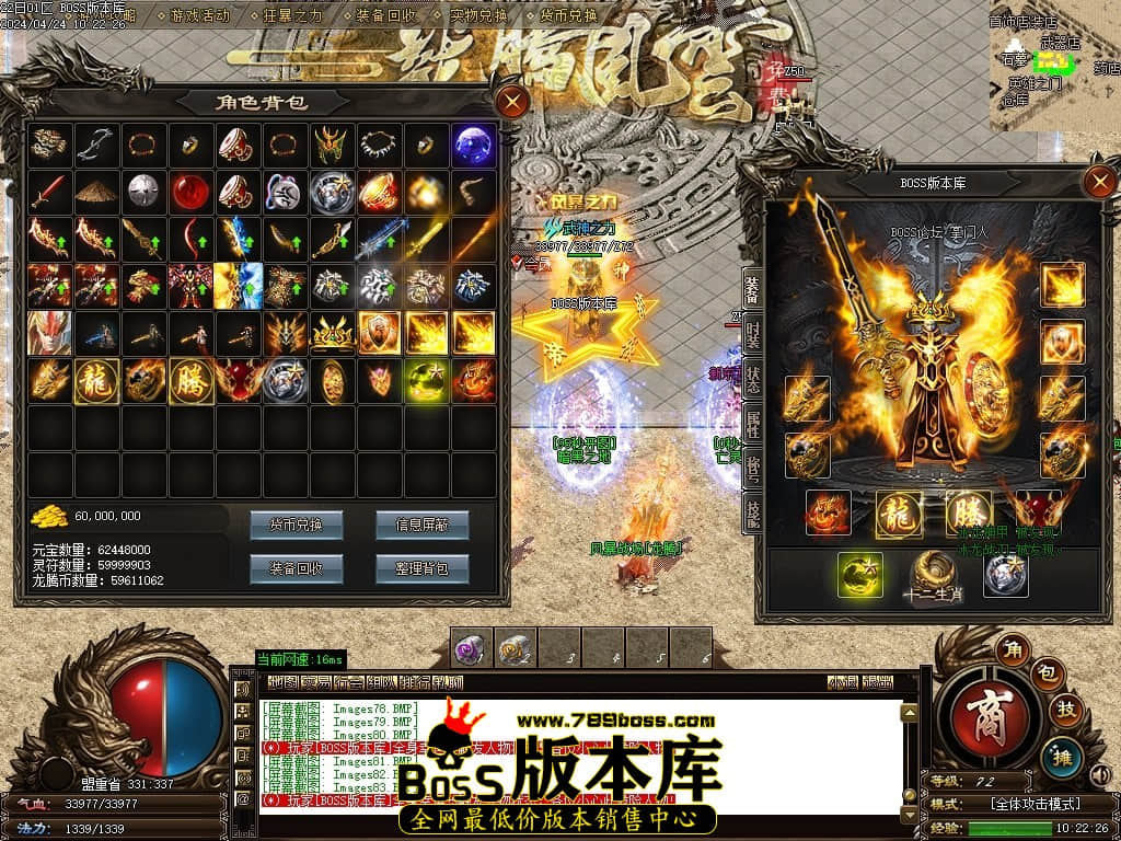 Images84压缩后.JPG Images84压缩后.JPG