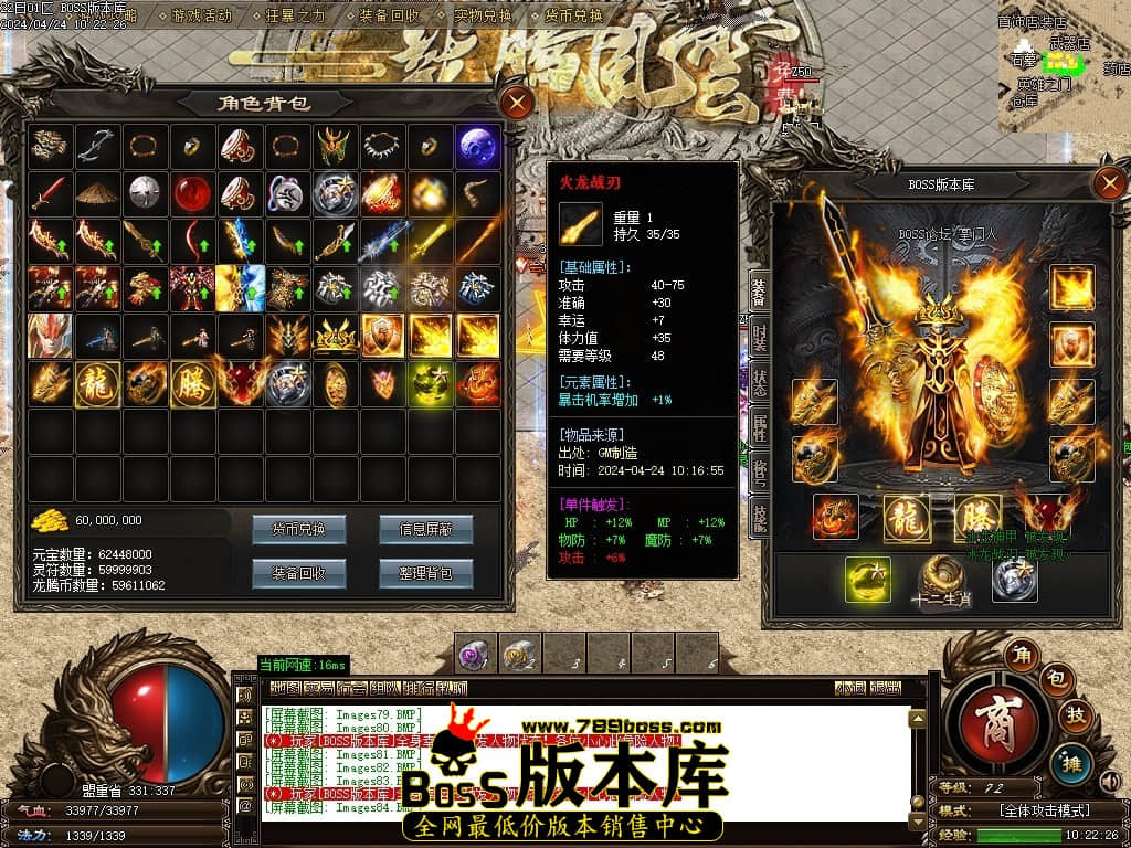 Images85压缩后.JPG Images85压缩后.JPG