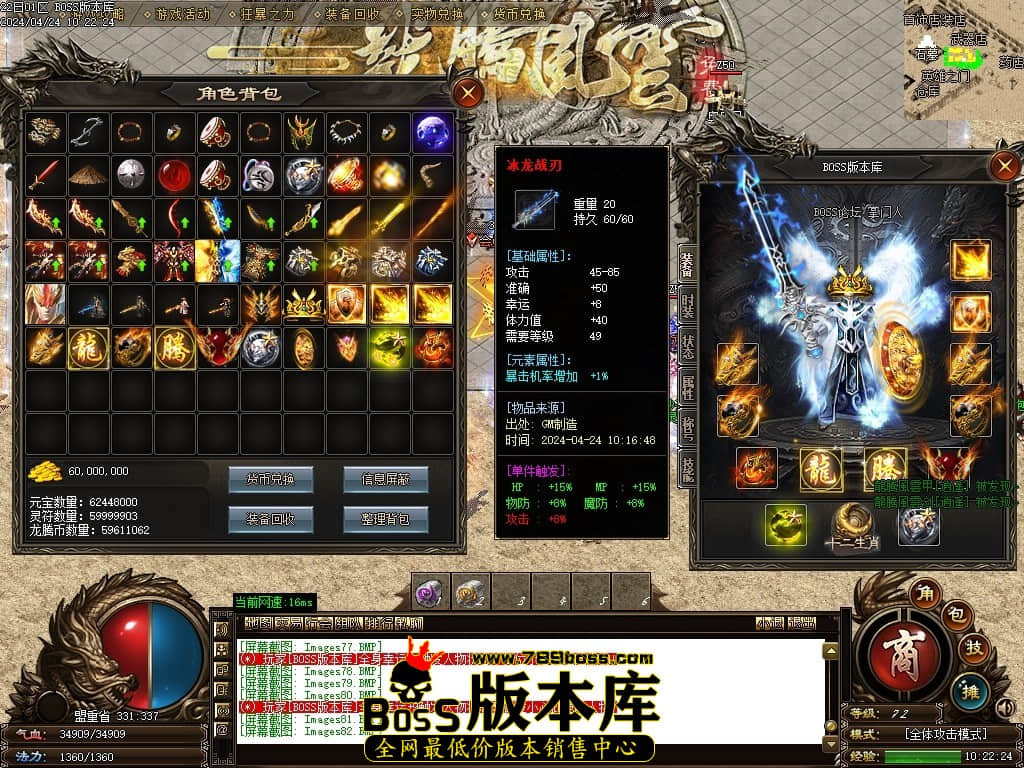 Images83压缩后.JPG Images83压缩后.JPG