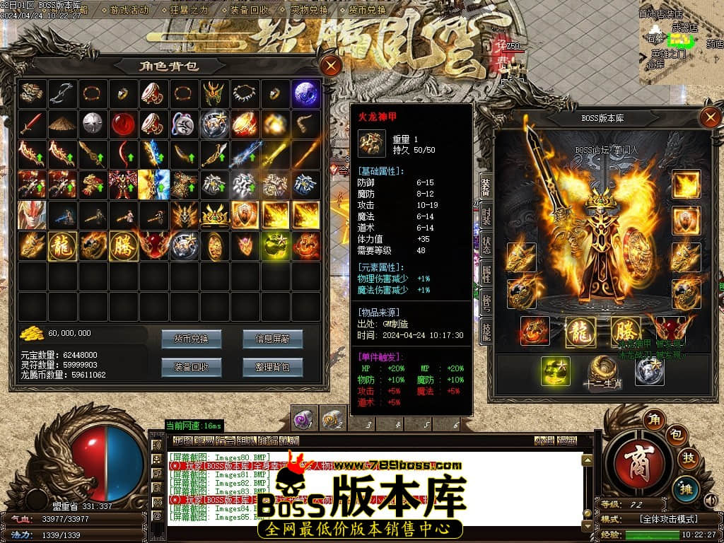 Images86压缩后.JPG Images86压缩后.JPG