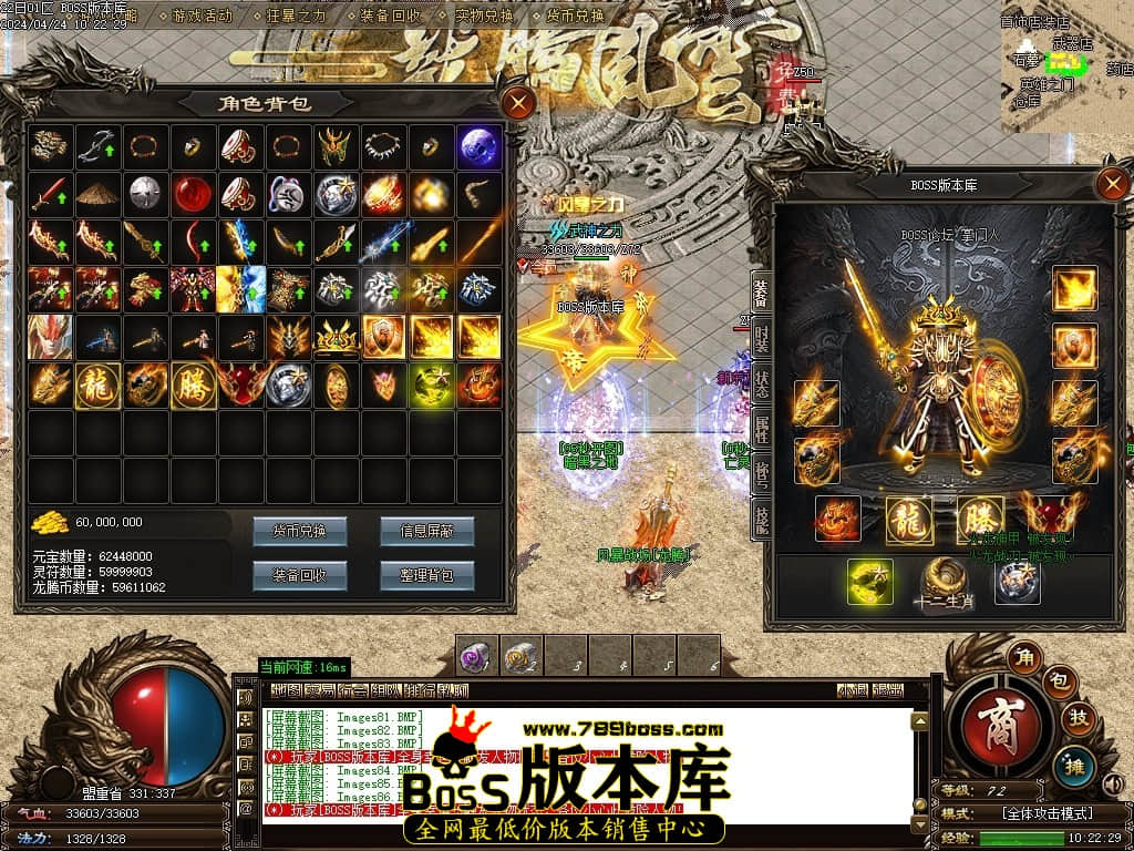 Images87压缩后.JPG Images87压缩后.JPG