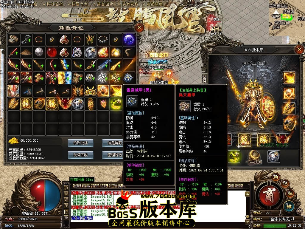 Images89压缩后.JPG Images89压缩后.JPG