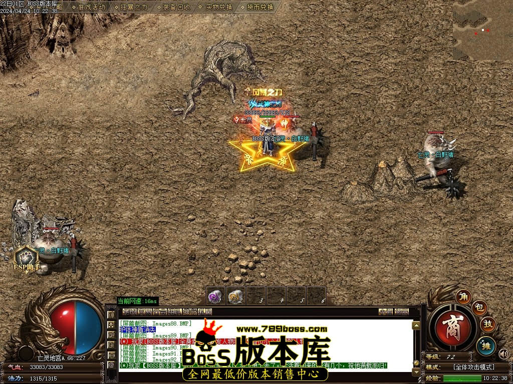 Images93压缩后.JPG Images93压缩后.JPG