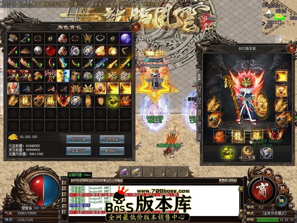 Images90压缩后.JPG Images90压缩后.JPG