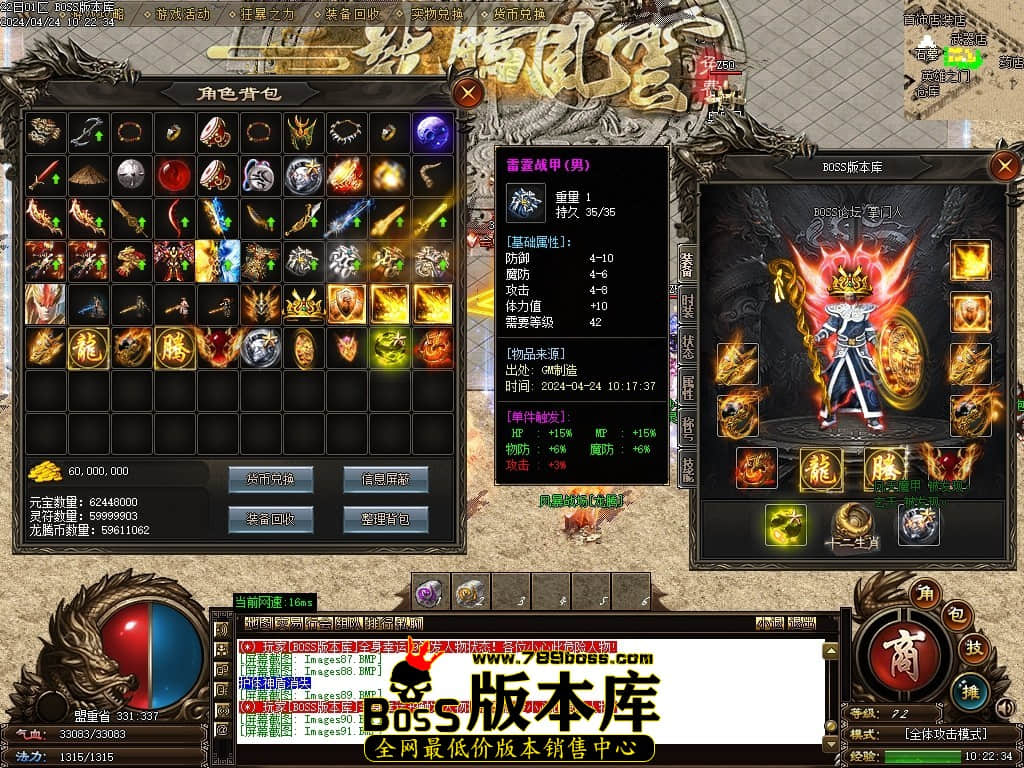 Images92压缩后.JPG Images92压缩后.JPG