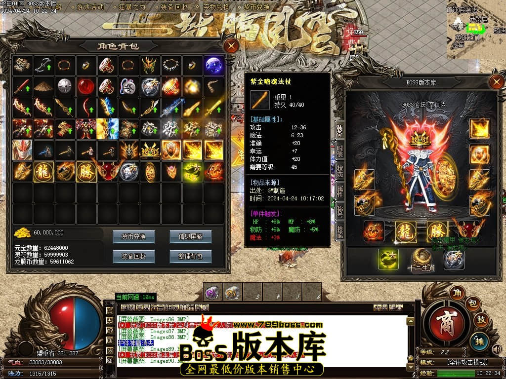 Images91压缩后.JPG Images91压缩后.JPG