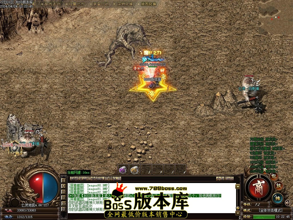 Images94压缩后.JPG Images94压缩后.JPG