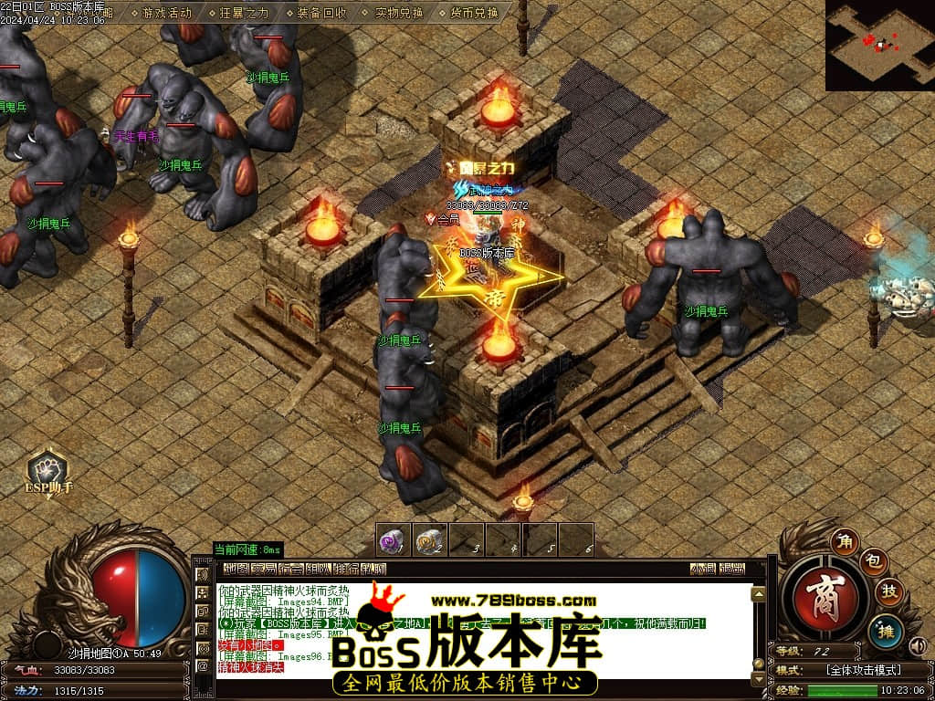 Images97压缩后.JPG Images97压缩后.JPG