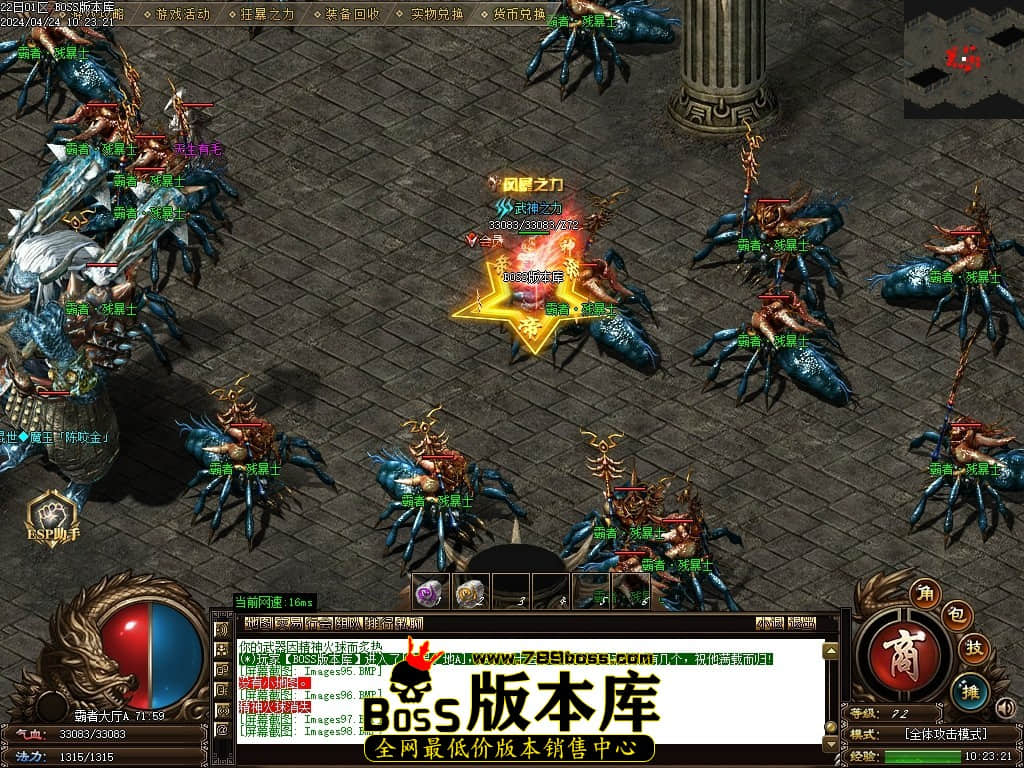 Images99压缩后.JPG Images99压缩后.JPG