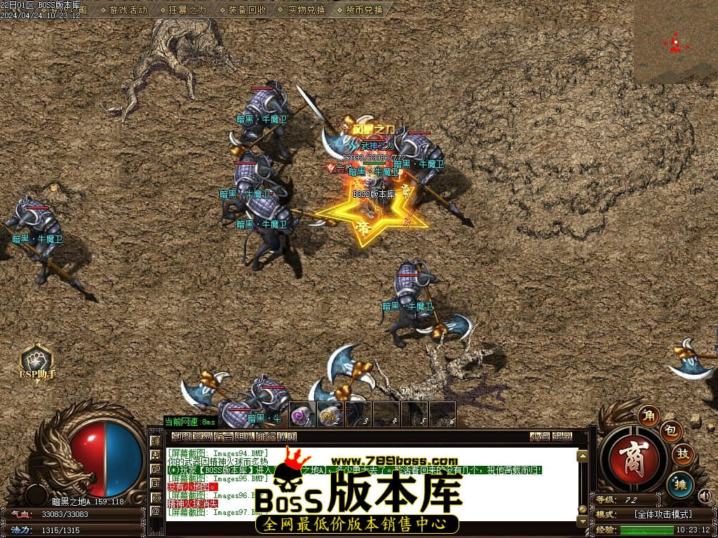 Images98压缩后.JPG Images98压缩后.JPG