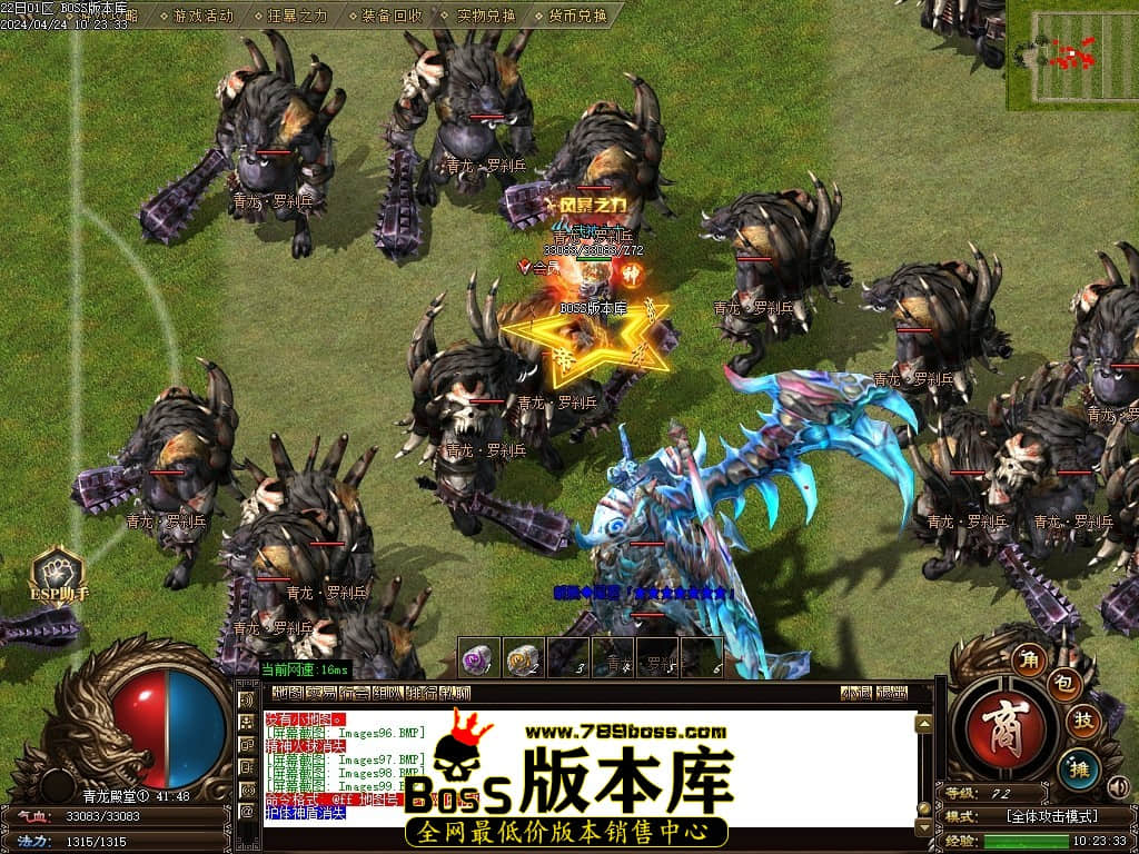 Images100压缩后.JPG Images100压缩后.JPG