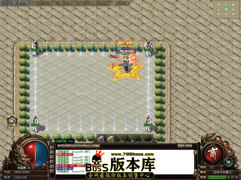 Images101压缩后.JPG Images101压缩后.JPG