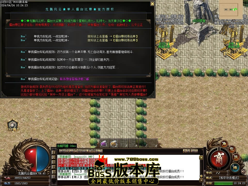 Images103压缩后.JPG Images103压缩后.JPG