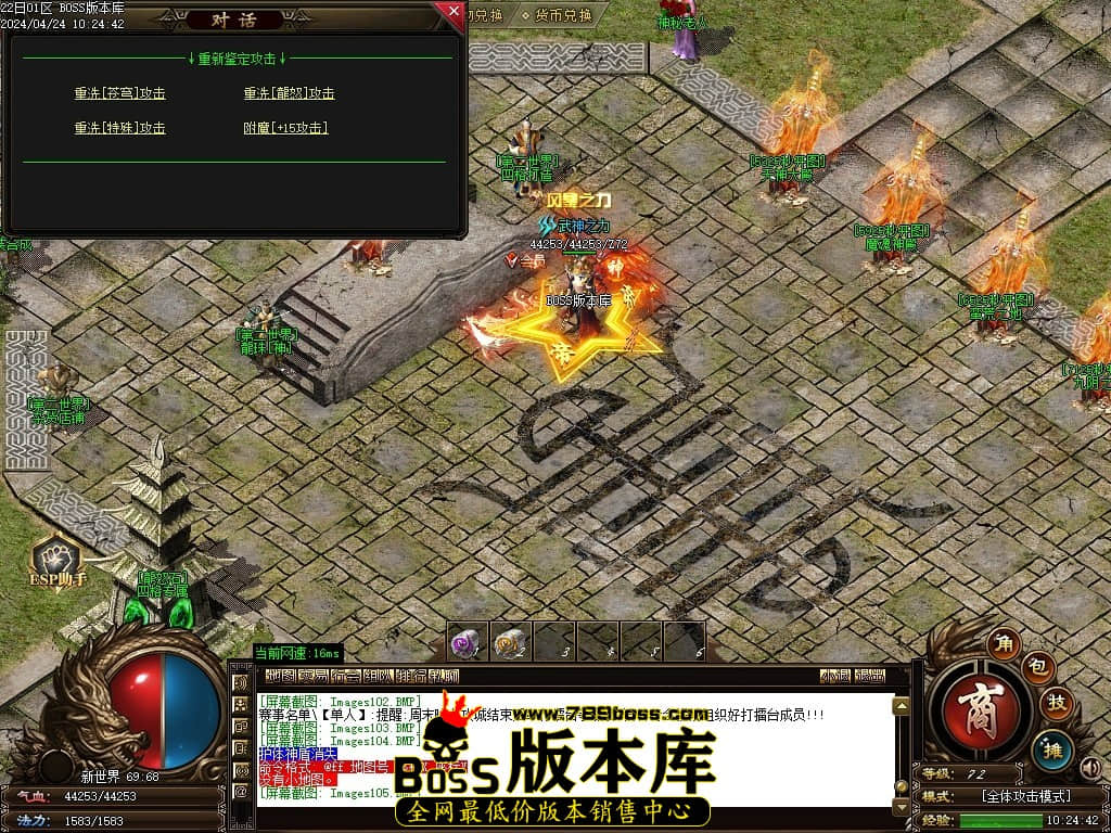 Images106压缩后.JPG Images106压缩后.JPG