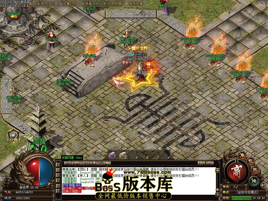 Images105压缩后.JPG Images105压缩后.JPG