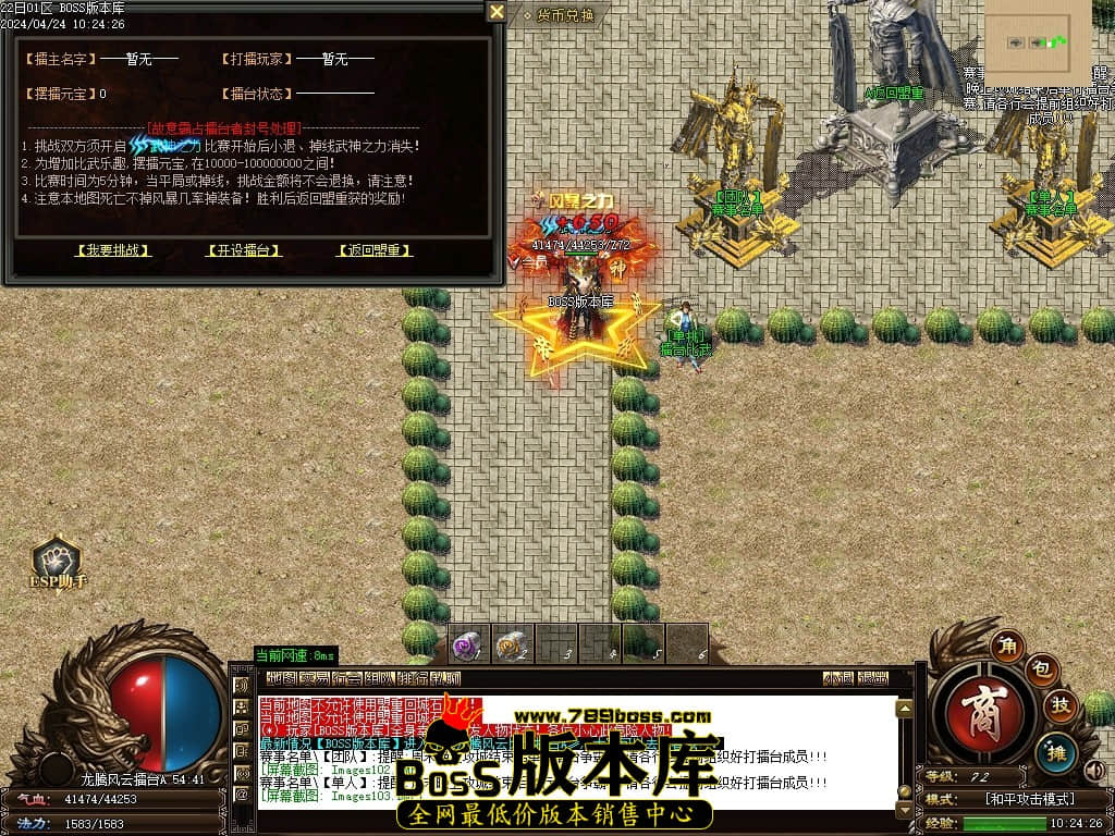 Images104压缩后.JPG Images104压缩后.JPG