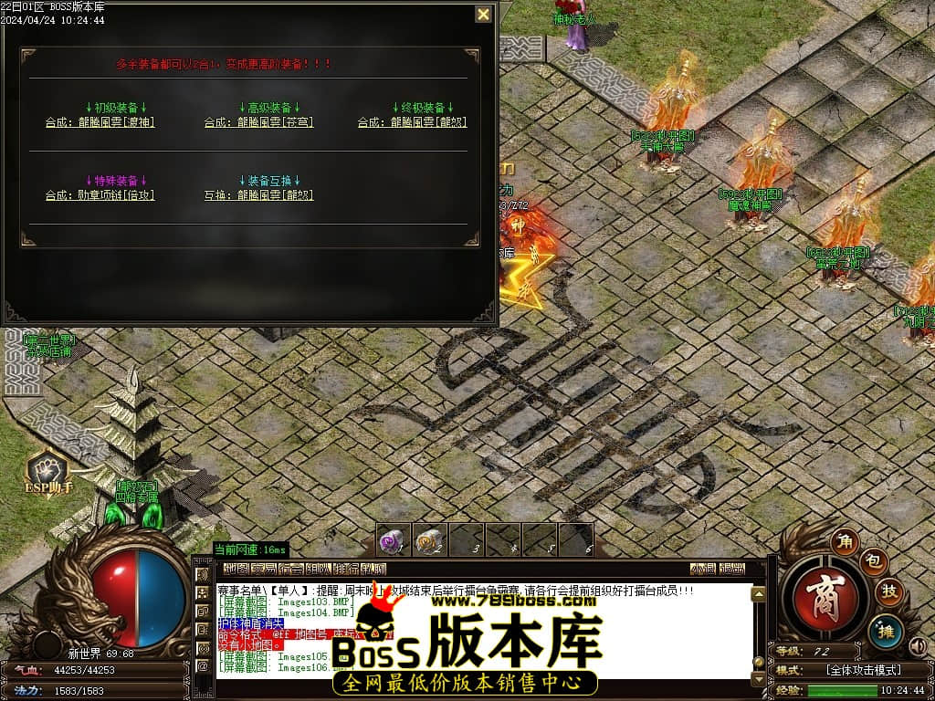 Images107压缩后.JPG Images107压缩后.JPG