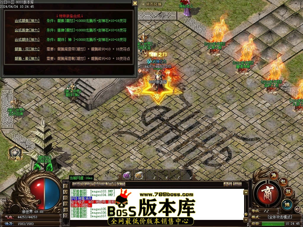 Images108压缩后.JPG Images108压缩后.JPG