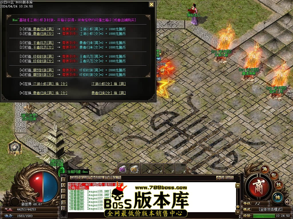 Images111压缩后.JPG Images111压缩后.JPG