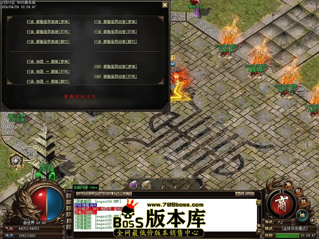 Images109压缩后.JPG Images109压缩后.JPG