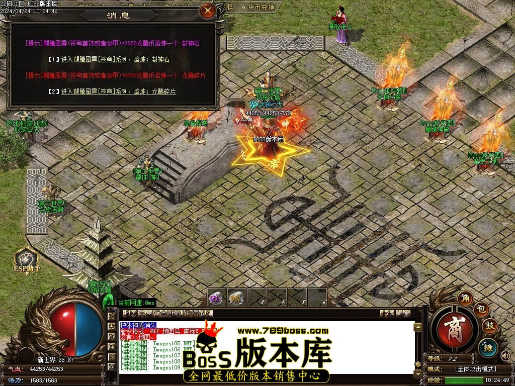 Images110压缩后.JPG Images110压缩后.JPG