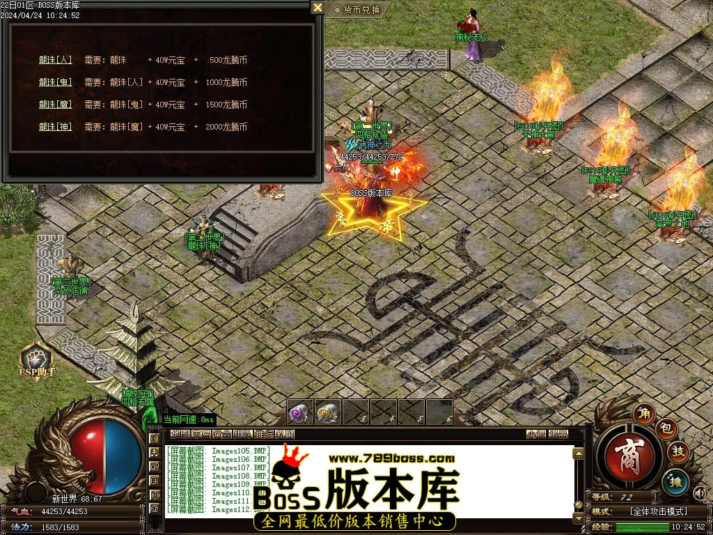 Images113压缩后.JPG Images113压缩后.JPG