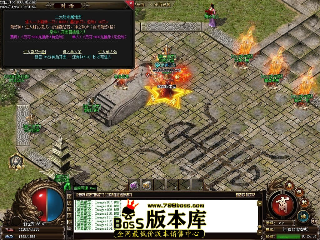 Images115压缩后.JPG Images115压缩后.JPG