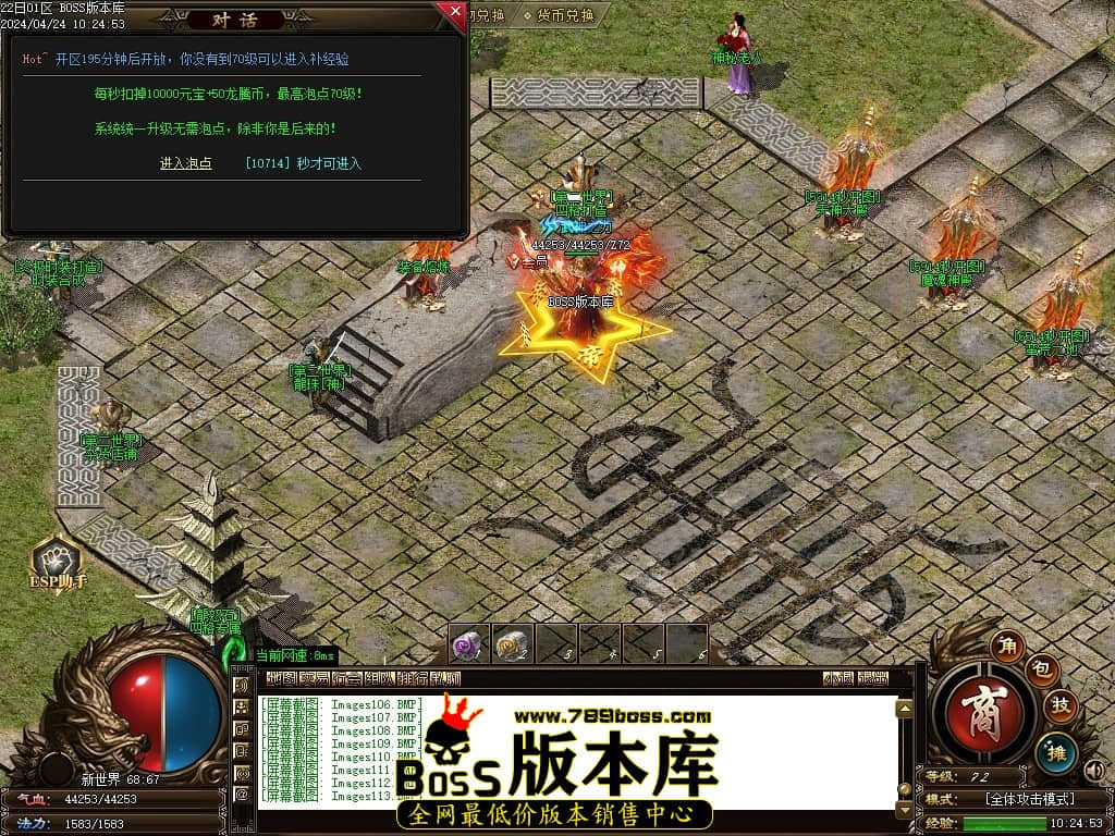 Images114压缩后.JPG Images114压缩后.JPG