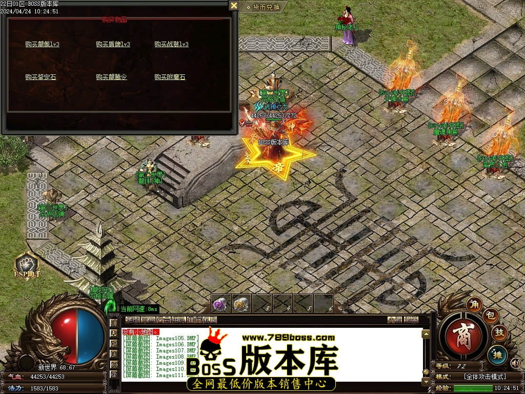 Images112压缩后.JPG Images112压缩后.JPG