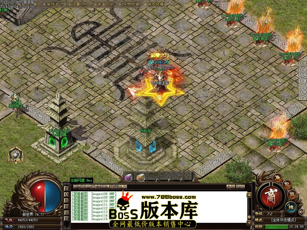 Images116压缩后.JPG Images116压缩后.JPG