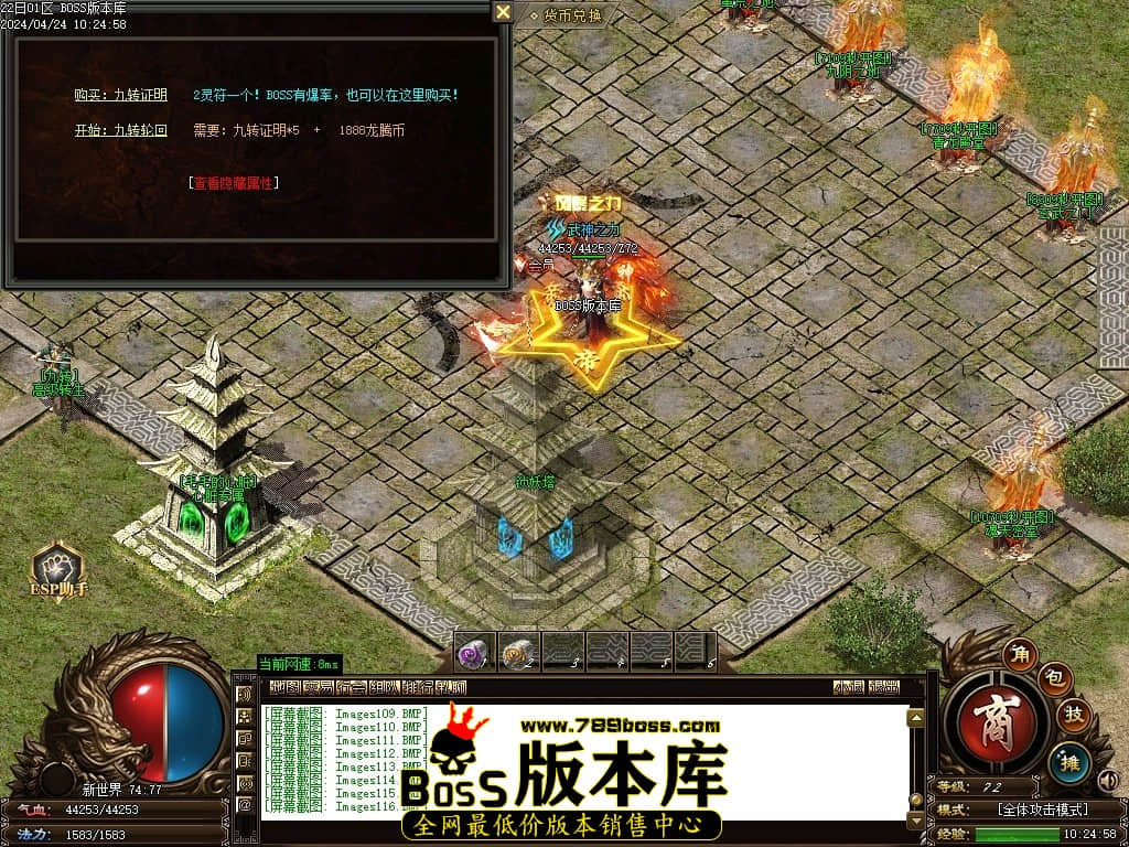 Images117压缩后.JPG Images117压缩后.JPG