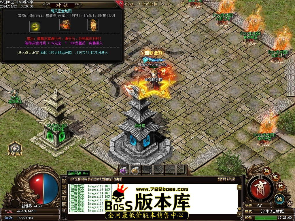 Images120压缩后.JPG Images120压缩后.JPG