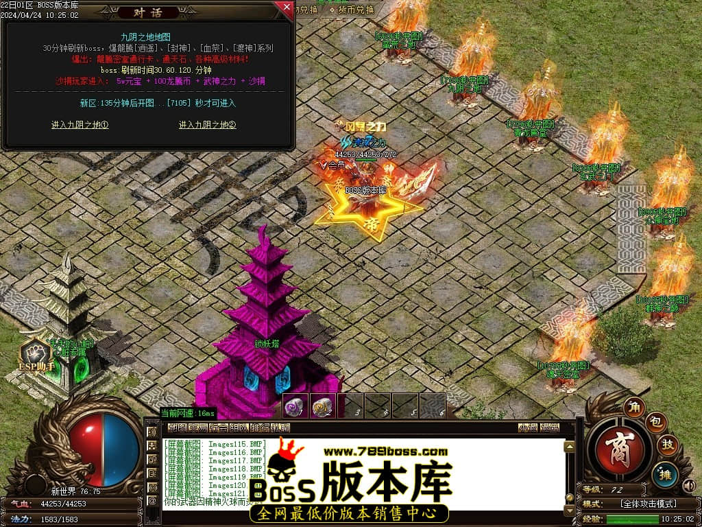 Images122压缩后.JPG Images122压缩后.JPG