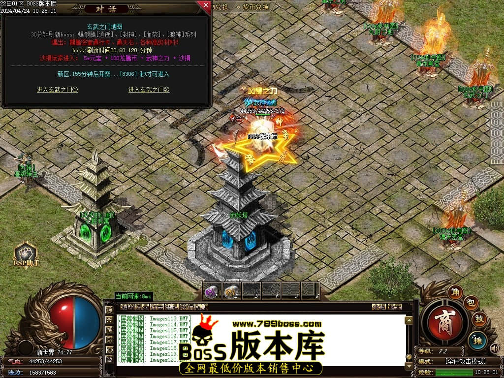 Images121压缩后.JPG Images121压缩后.JPG