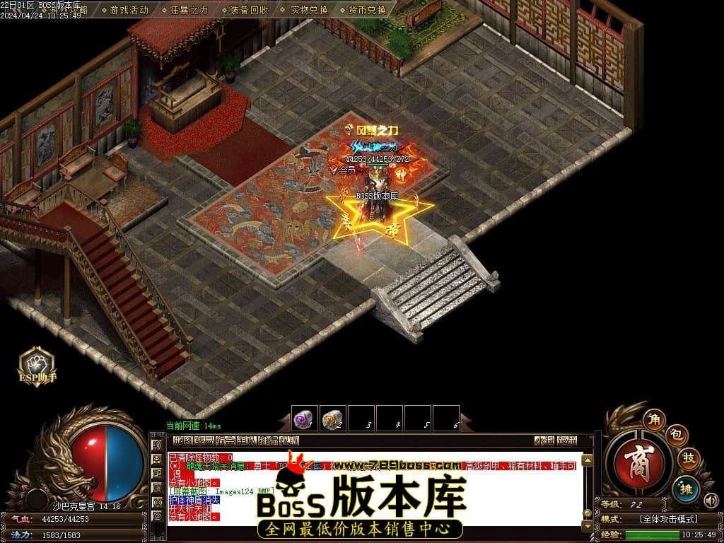 Images125压缩后.JPG Images125压缩后.JPG