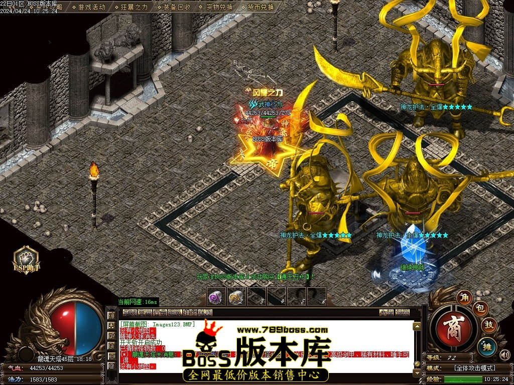 Images124压缩后.JPG Images124压缩后.JPG