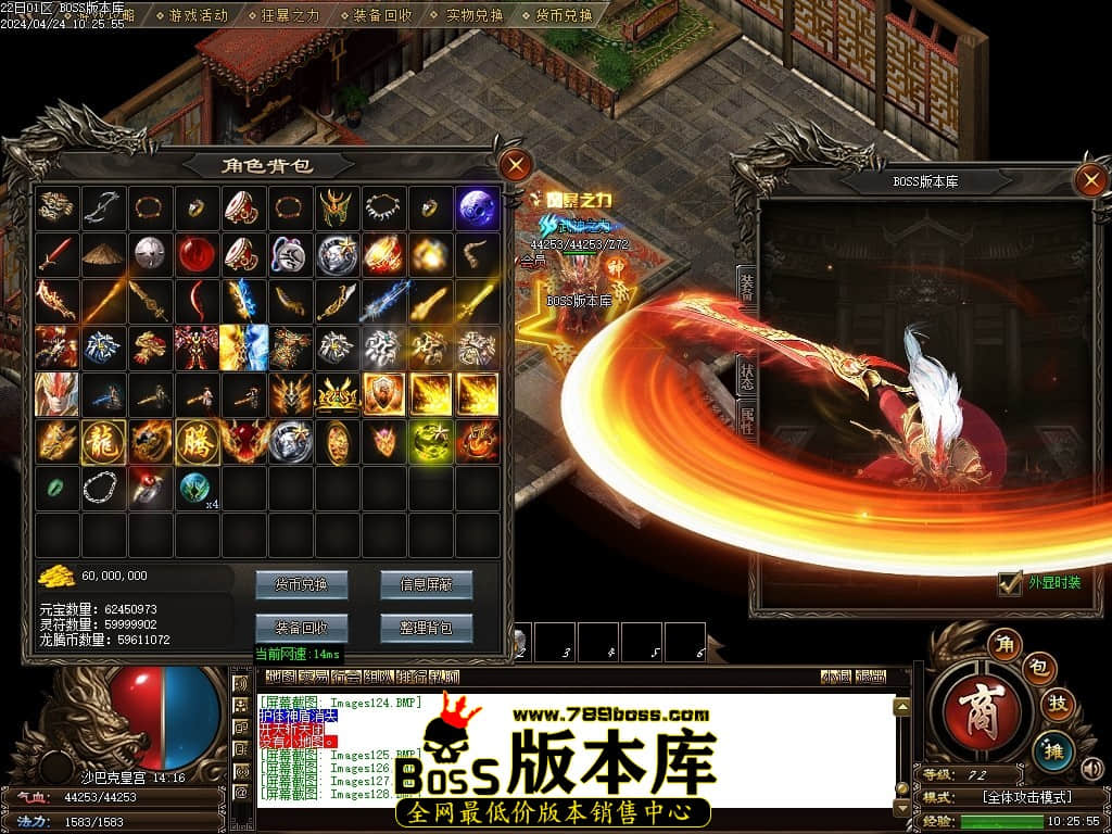 Images129压缩后.JPG Images129压缩后.JPG