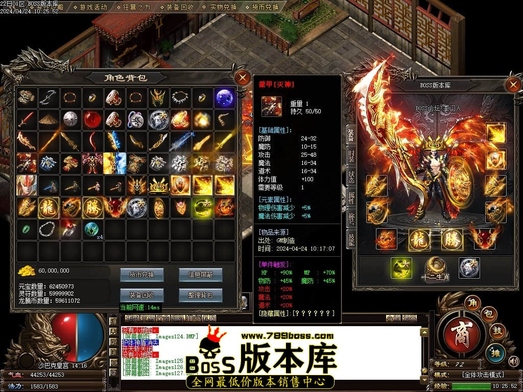 Images128压缩后.JPG Images128压缩后.JPG