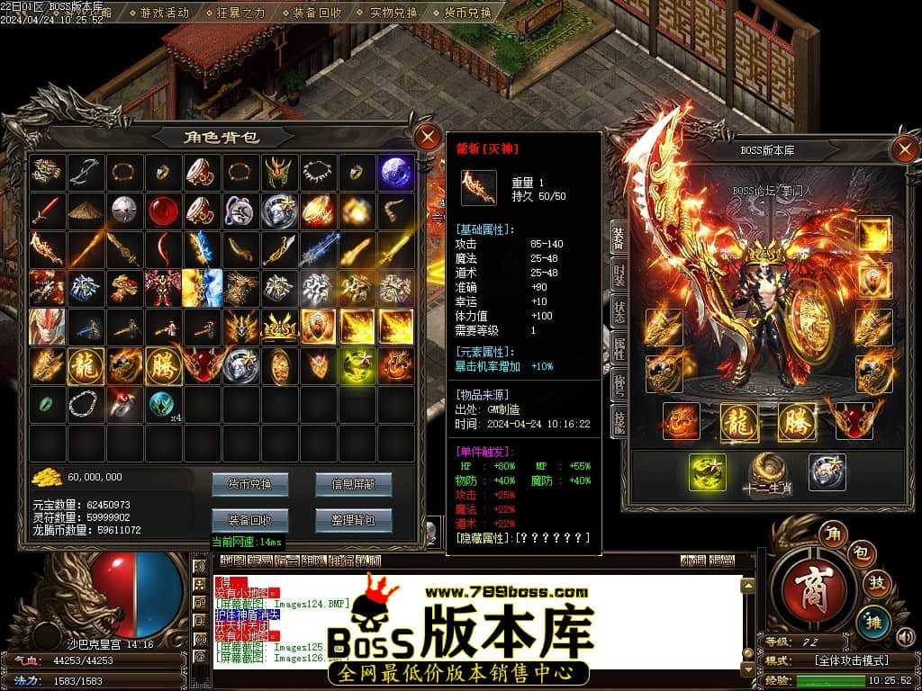 Images127压缩后.JPG Images127压缩后.JPG