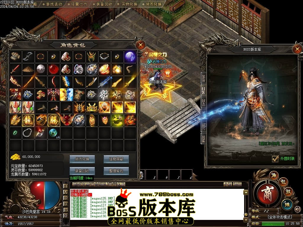 Images131压缩后.JPG Images131压缩后.JPG