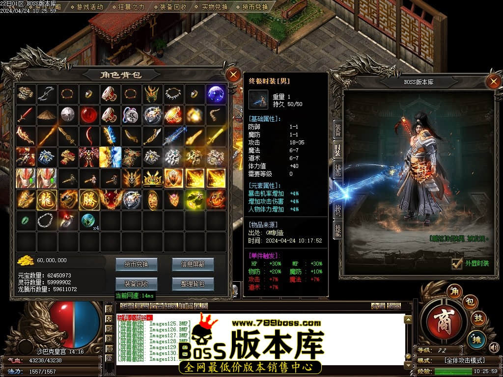 Images132压缩后.JPG Images132压缩后.JPG