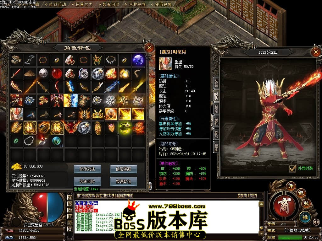 Images130压缩后.JPG Images130压缩后.JPG