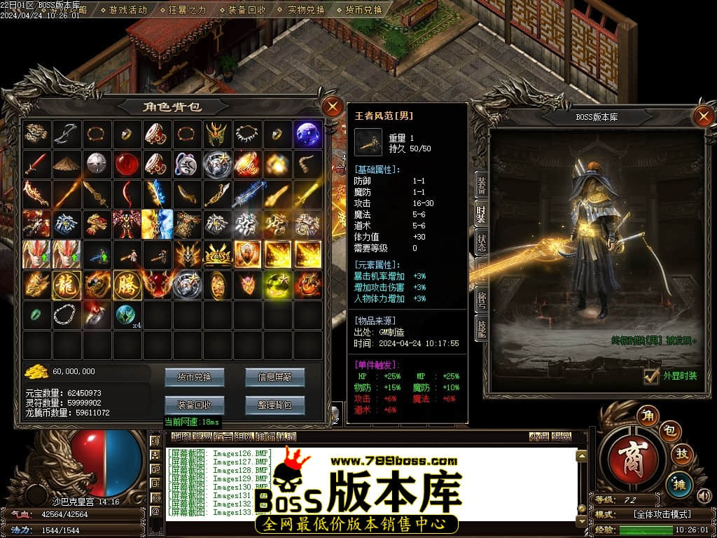 Images134压缩后.JPG Images134压缩后.JPG